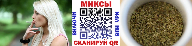 купить наркотик  ОМГ ОМГ ссылка  мориарти клад  Островной  Бутират BDO 33% 