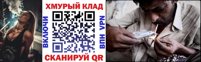 как найти наркотики  darknet какой сайт  ГЕРОИН афганец  Островной 