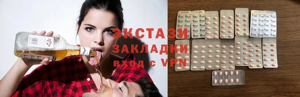 дурь Алексин