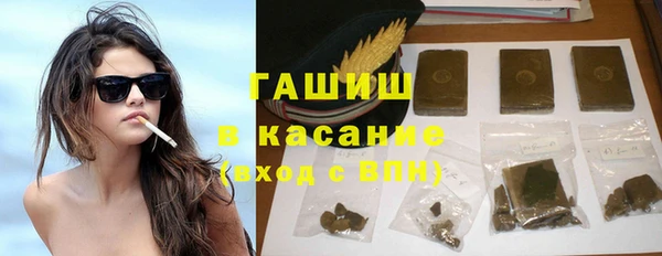 индика Алексеевка
