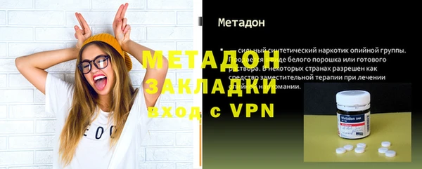 дурь Алексин