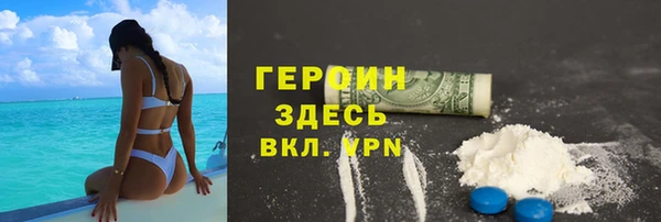 дурь Алексин