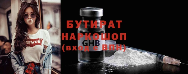 дурь Алексин