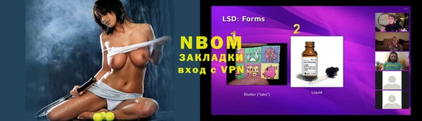Альфа ПВП Алзамай