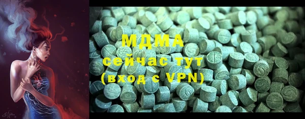 Альфа ПВП Алзамай