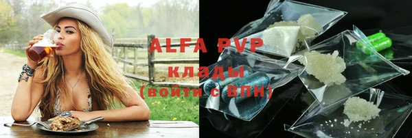 дурь Алексин