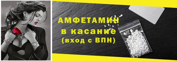 индика Алексеевка