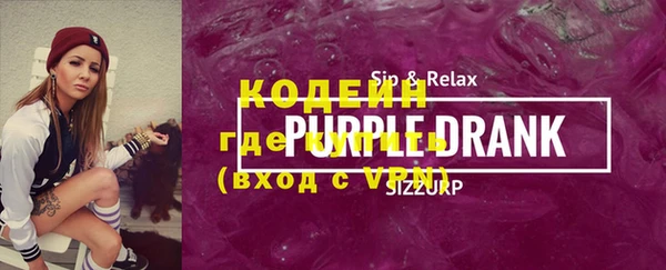 Альфа ПВП Алзамай
