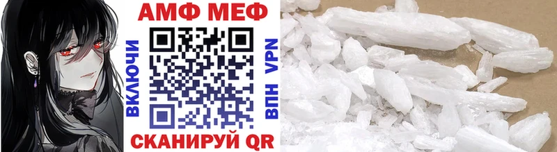 Первитин витя  Островной 